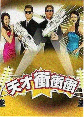 山海奇缘 免费观看45分钟高清电视动漫